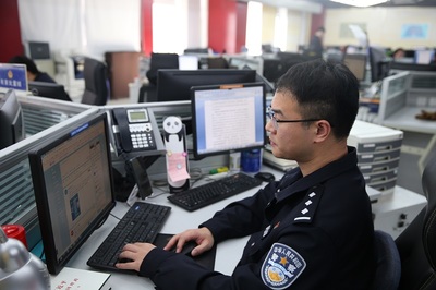 揭秘上海網警團隊 90后成主力，高學歷人才守護網絡安全